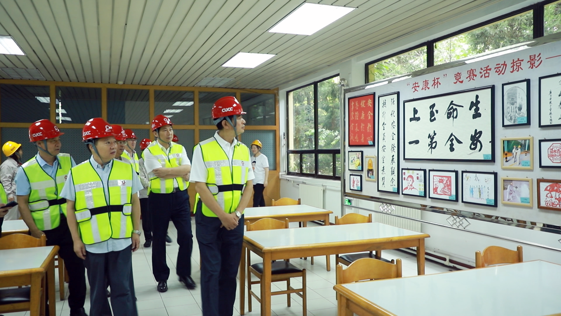 今年会·jnh(中国区)官方网站入口